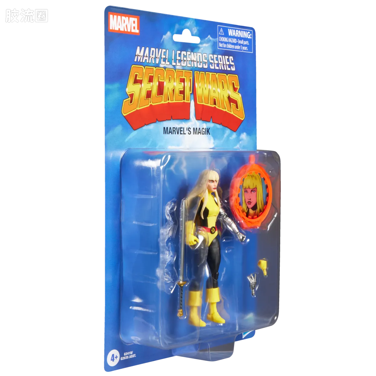 Marvel Legends/漫威传奇 可动人偶系列 秘密战争 复古挂卡系列 秘客 - 图片